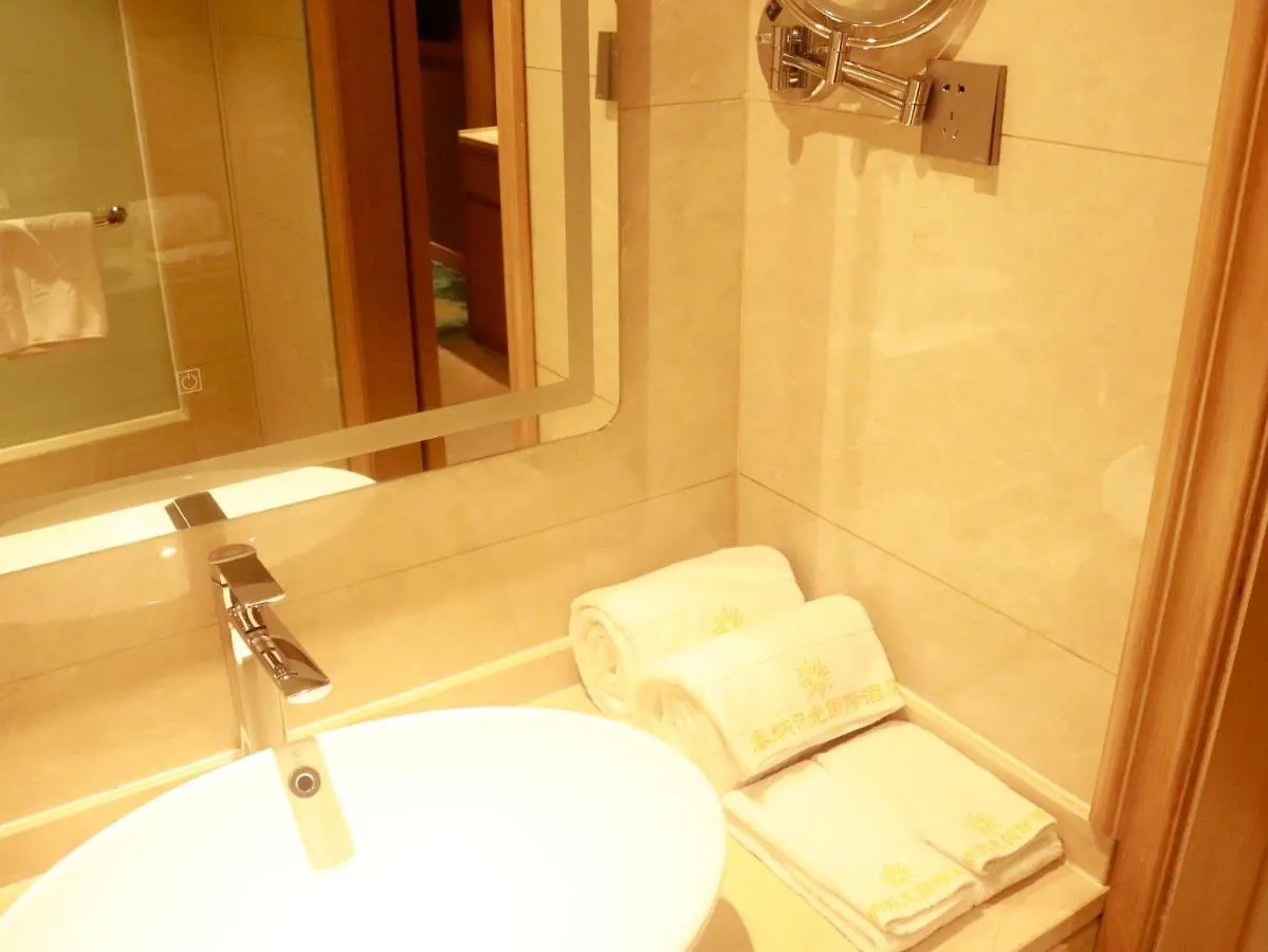 Senna Sunshine International Hotel Sihanoukville 3*,  Cambodia